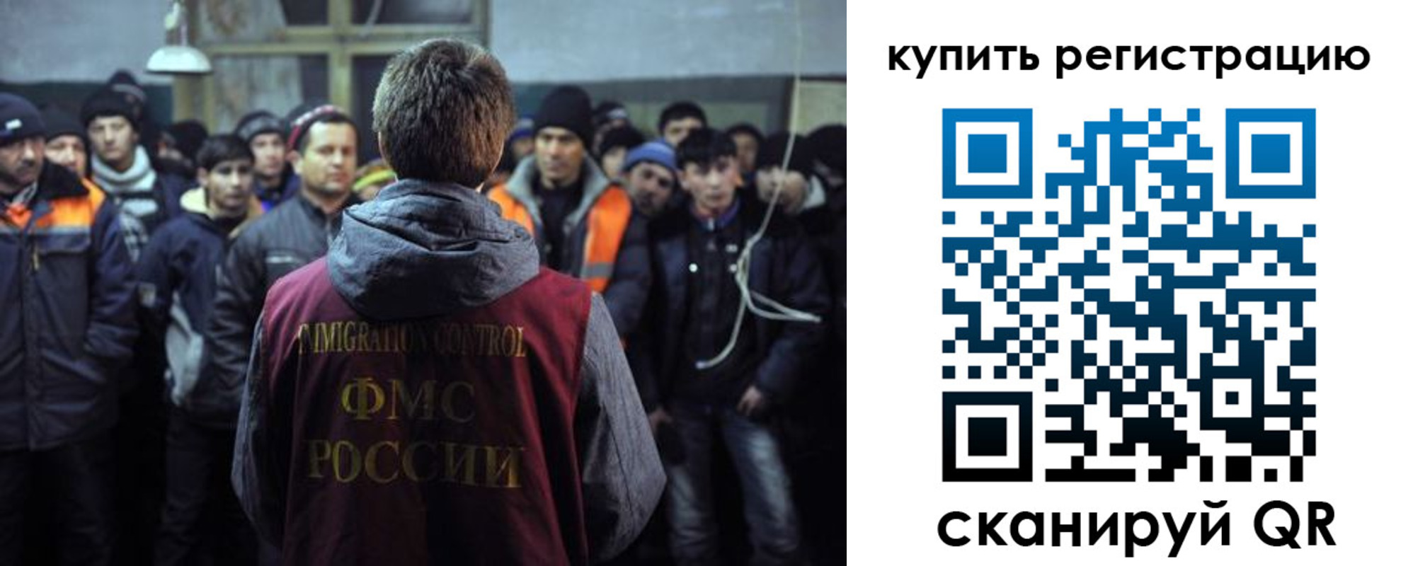 форма 3 в Мичуринске
